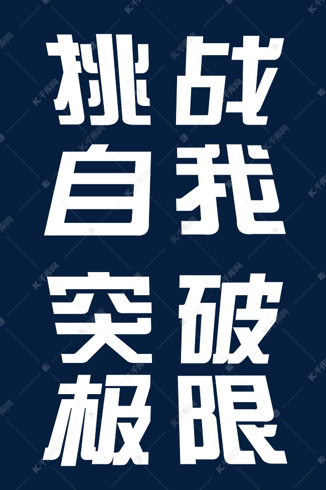 雷火电竞入驻-S赛球员突破自我，表现堪称完美的简单介绍