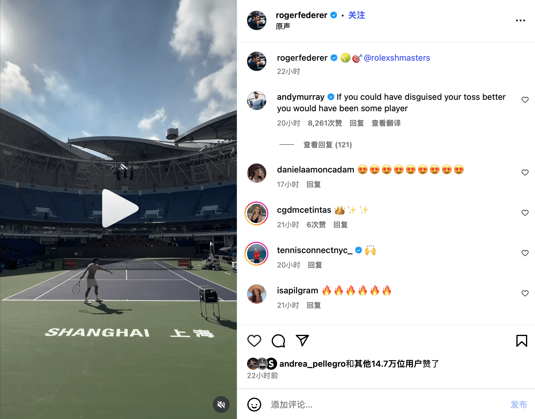 包含日本网球队绝地反击美国网球队,穆雷统治全场的词条 包含日本网球队绝地反击美国网球队,穆雷统治全场的词条