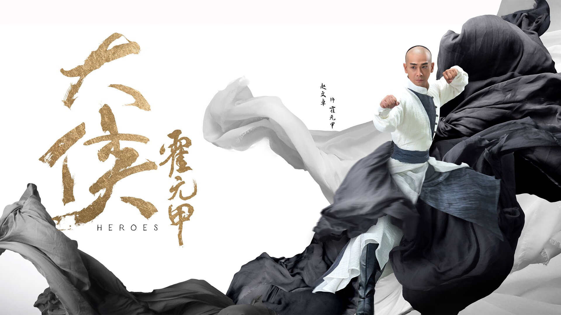 西甲尼日利亚暗线遇切尔西非洲王座，国家德比难掩蓝军的黑豹风暴