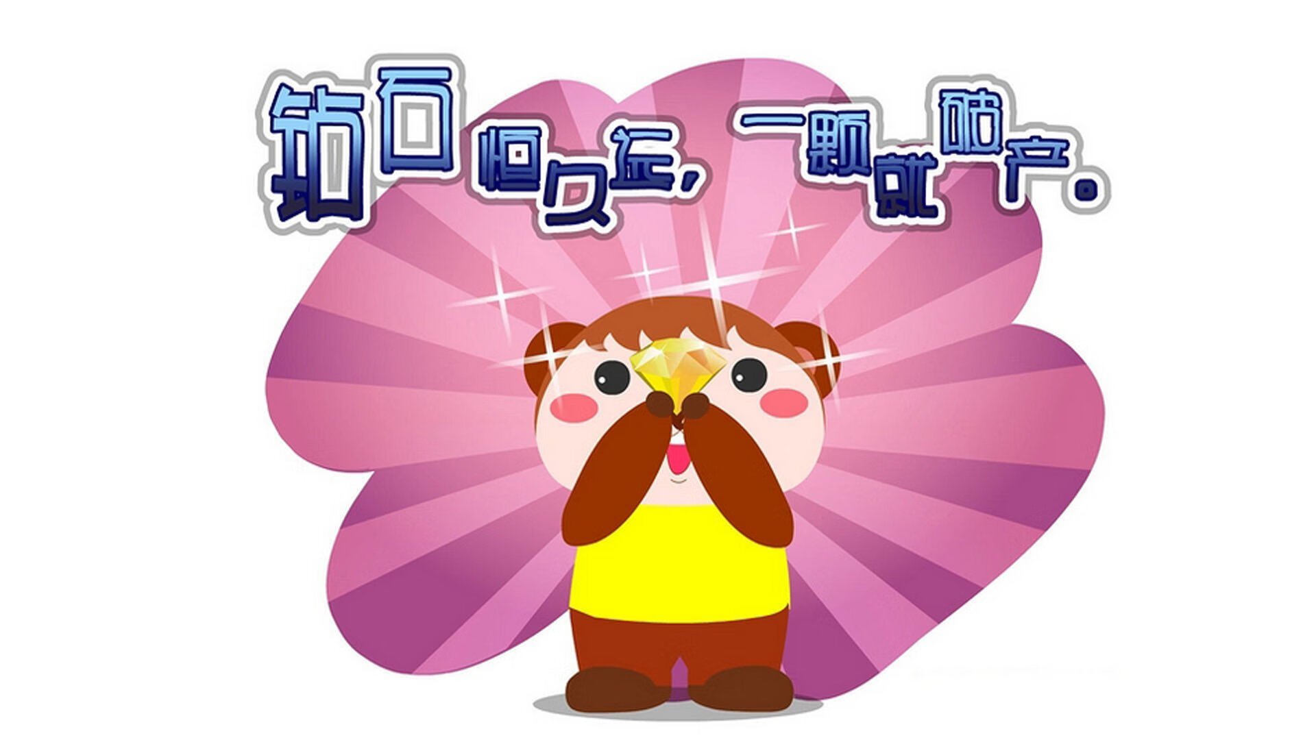 波兰速胜墨西哥，卡拉斯科在沉默中吞下回声