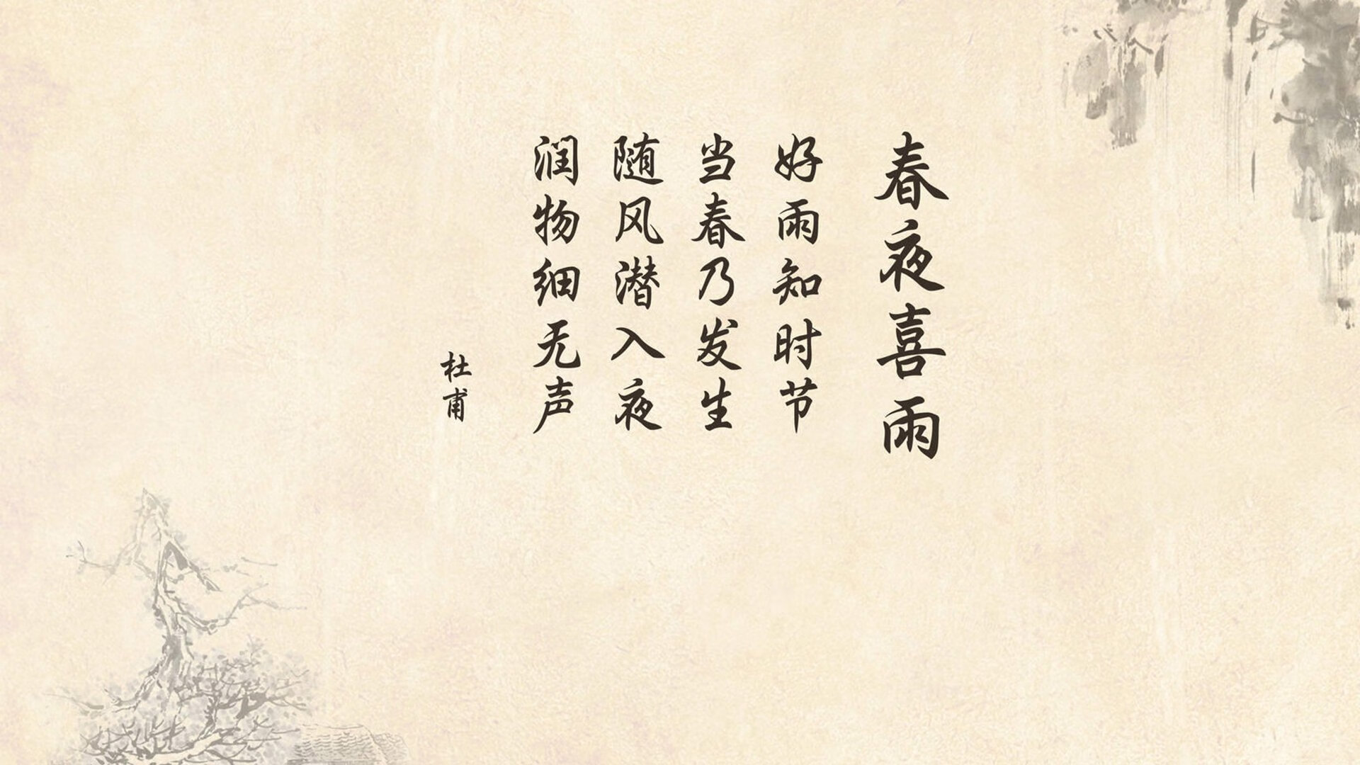 2026世界杯揭幕战,乌拉圭钢铁洪流碾压枫叶之国,姆巴佩巨星光芒照亮北美夜空